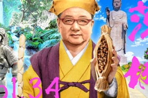 「かくさんすけさん」その歴史とエンターテインメント