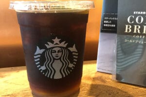 スタバのコールドブリューがまずい、その理由と他の選択肢