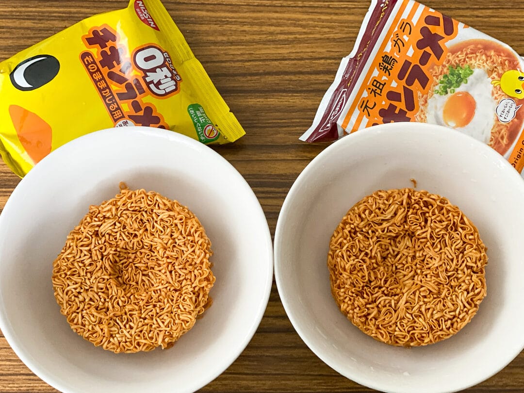 チキンラーメンが美味しくない?その理由とアレンジ法 1 e38381e382ade383b3e383a9e383bce383a1e383b3e3818ce7be8ee591b3e38197e3818fe381aae38184efbc9fe3819de381aee79086e794b1e381a8e382a2e383ac