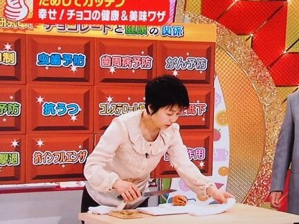 チョコレートの効能、「ためしてガッテン」で紹介されたポイント 1 e38381e383a7e382b3e383ace383bce38388e381aee58ab9e883bde38081e3808ce3819fe38281e38197e381a6e382ace38383e38386e383b3e3808de381a7e7b4b9
