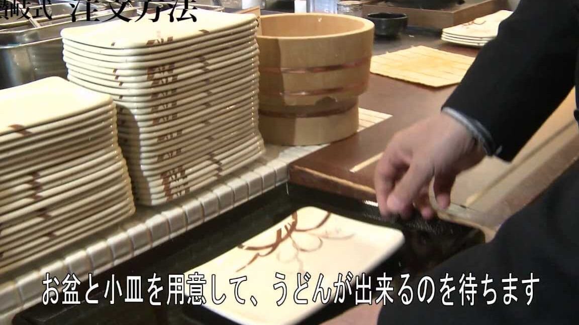 丸亀製麺が高い?その理由とお得な注文方法 1 e4b8b8e4ba80e8a3bde9babae3818ce9ab98e38184efbc9fe3819de381aee79086e794b1e381a8e3818ae5be97e381aae6b3a8e69687e696b9e6b395