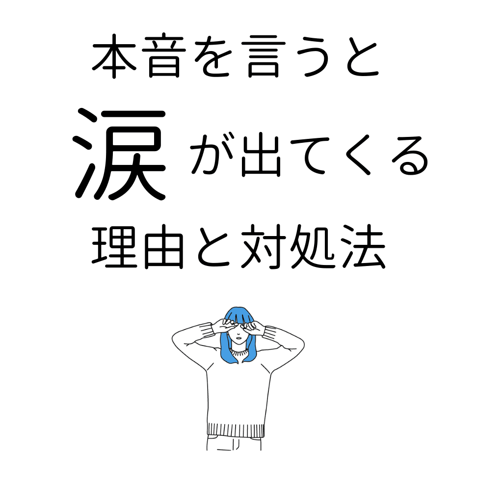 e5918ae799bde38197e381a6e68cafe3828be581b4e3818ce6b3a3e3818fe38081e3819de381aee5bf83e79086e381a8e69cace99fb3