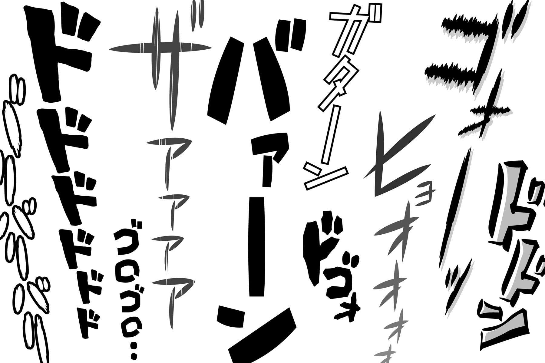 漫画でトーンを使わない、その表現技法と効果とは? 1 e6bcabe794bbe381a7e38388e383bce383b3e38292e4bdbfe3828fe381aae38184e38081e3819de381aee8a1a8e78fbee68a80e6b395e381a8e58ab9e69e9ce381a8