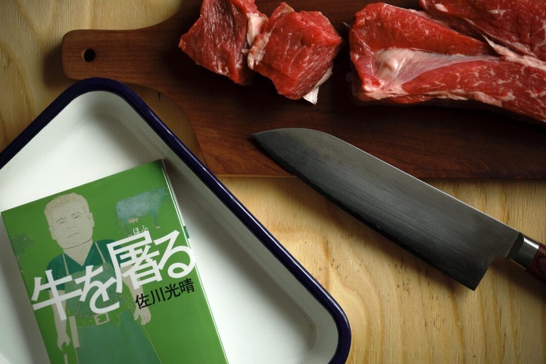 牛の皮を食べる、その驚きの食文化 1 e7899be381aee79aaee38292e9a39fe381b9e3828be38081e3819de381aee9a99ae3818de381aee9a39fe69687e58c96