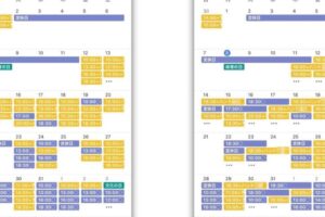 Googleカレンダー表示がおかしい？解決のヒントをチェック！